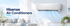 Hisense Air Conditioners