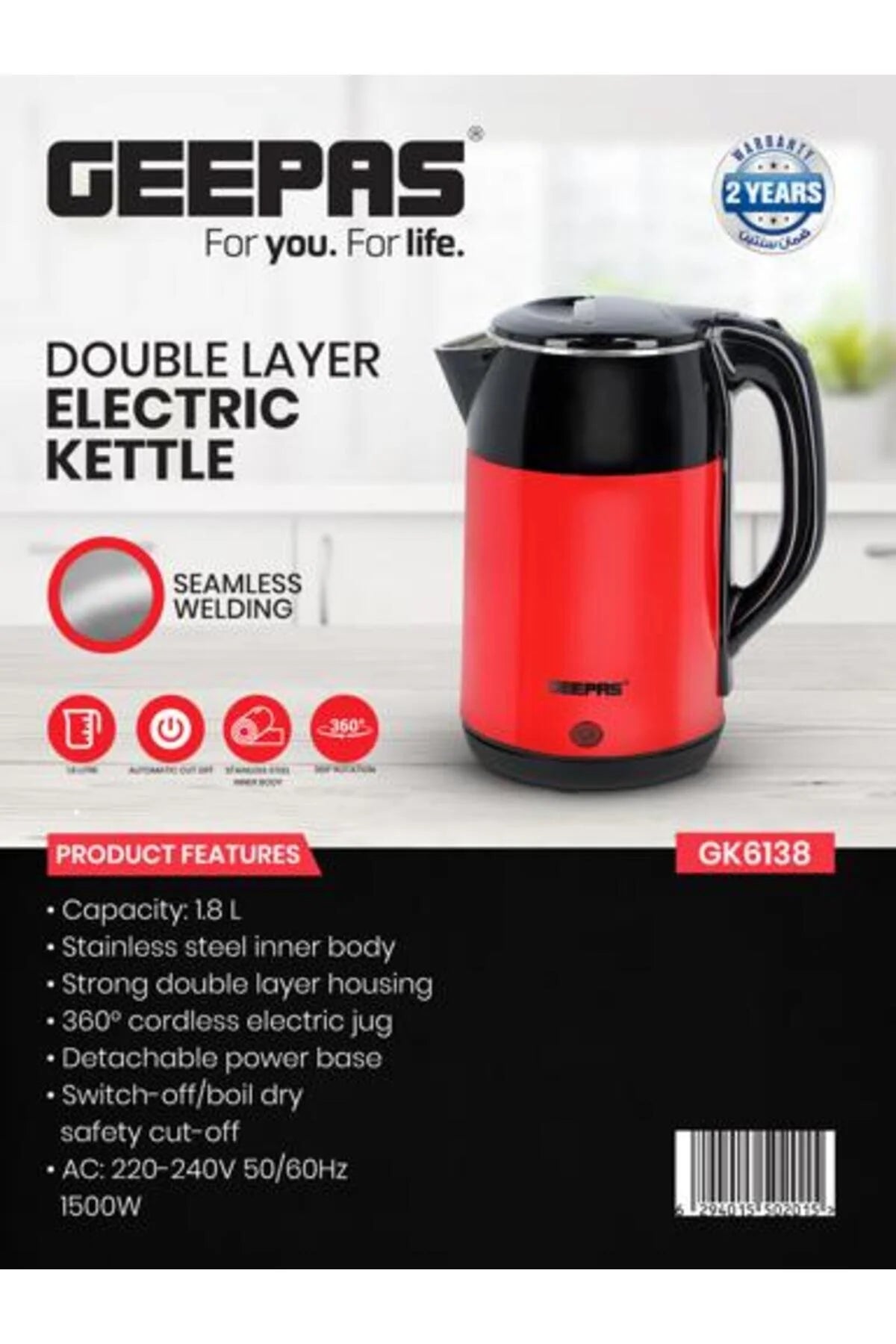 Geepas GK6138 Electric Kettle