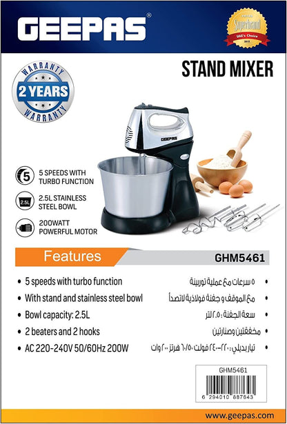 Geepas GHM5461 Stand Mixer