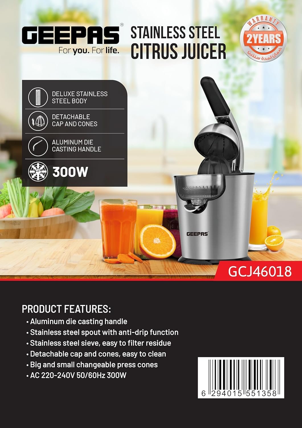Geepas GCJ46018 Citrus Juicer