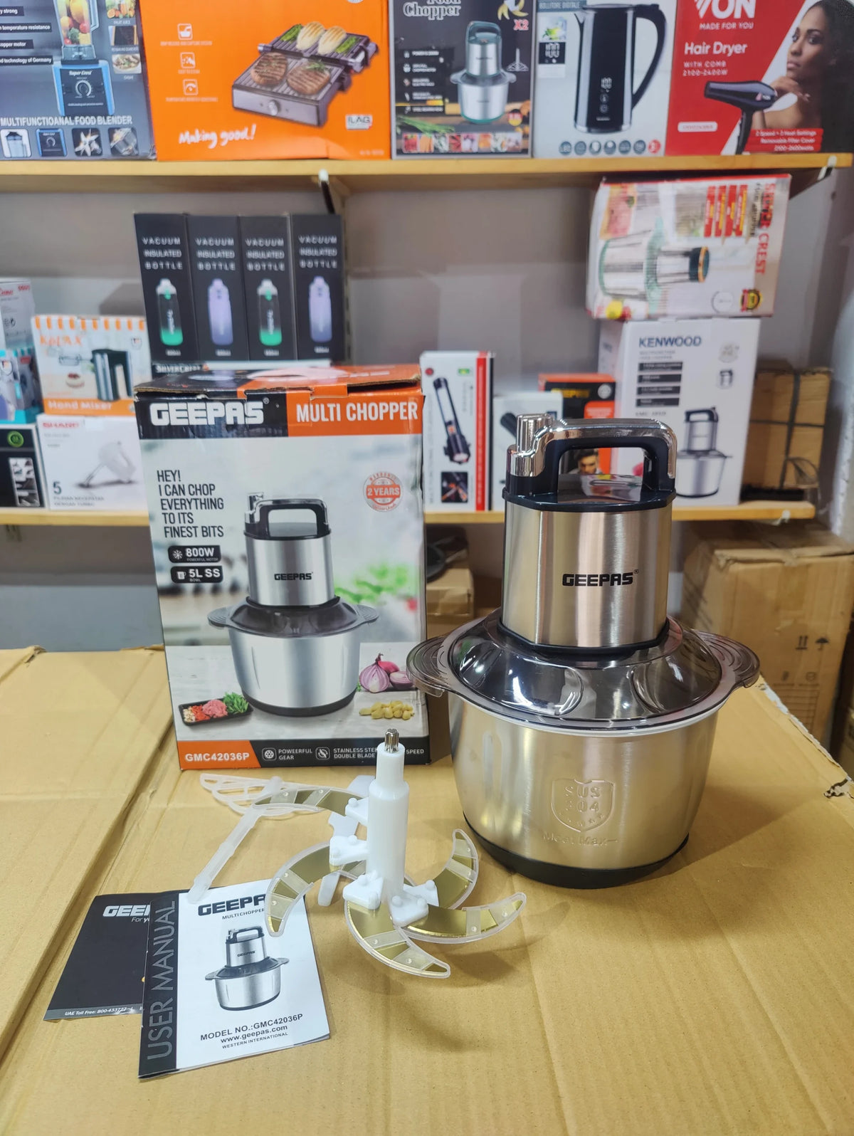 Geepas GMC‑42036P Multifunction Chopper