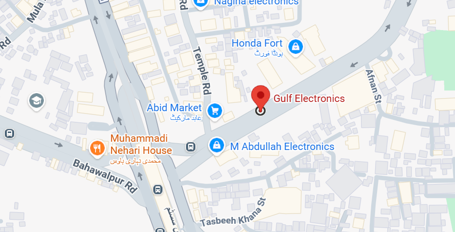 Gulf electronics