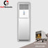 Midea