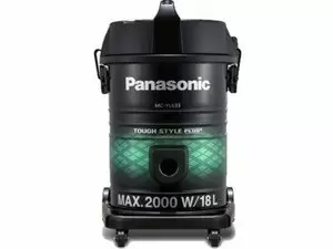 Panasonic Vacuum Cleaner MC-633 – 2000W – 25 Liters