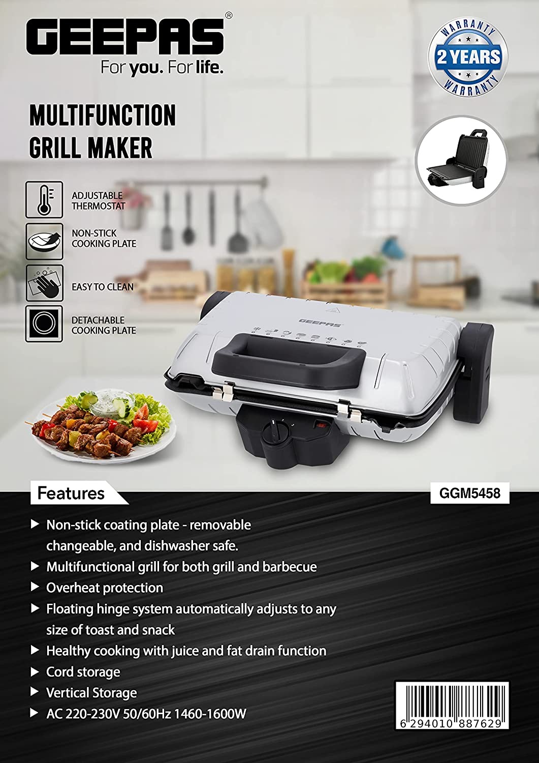 Geepas Grill Maker GGM5458