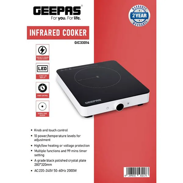Geepas 2000W Infrared Cooker