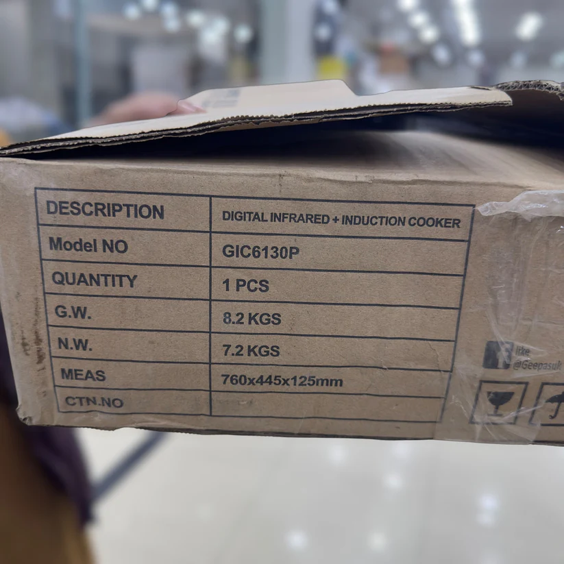 Geepas 6130 2 in 1 Infrared Cooker