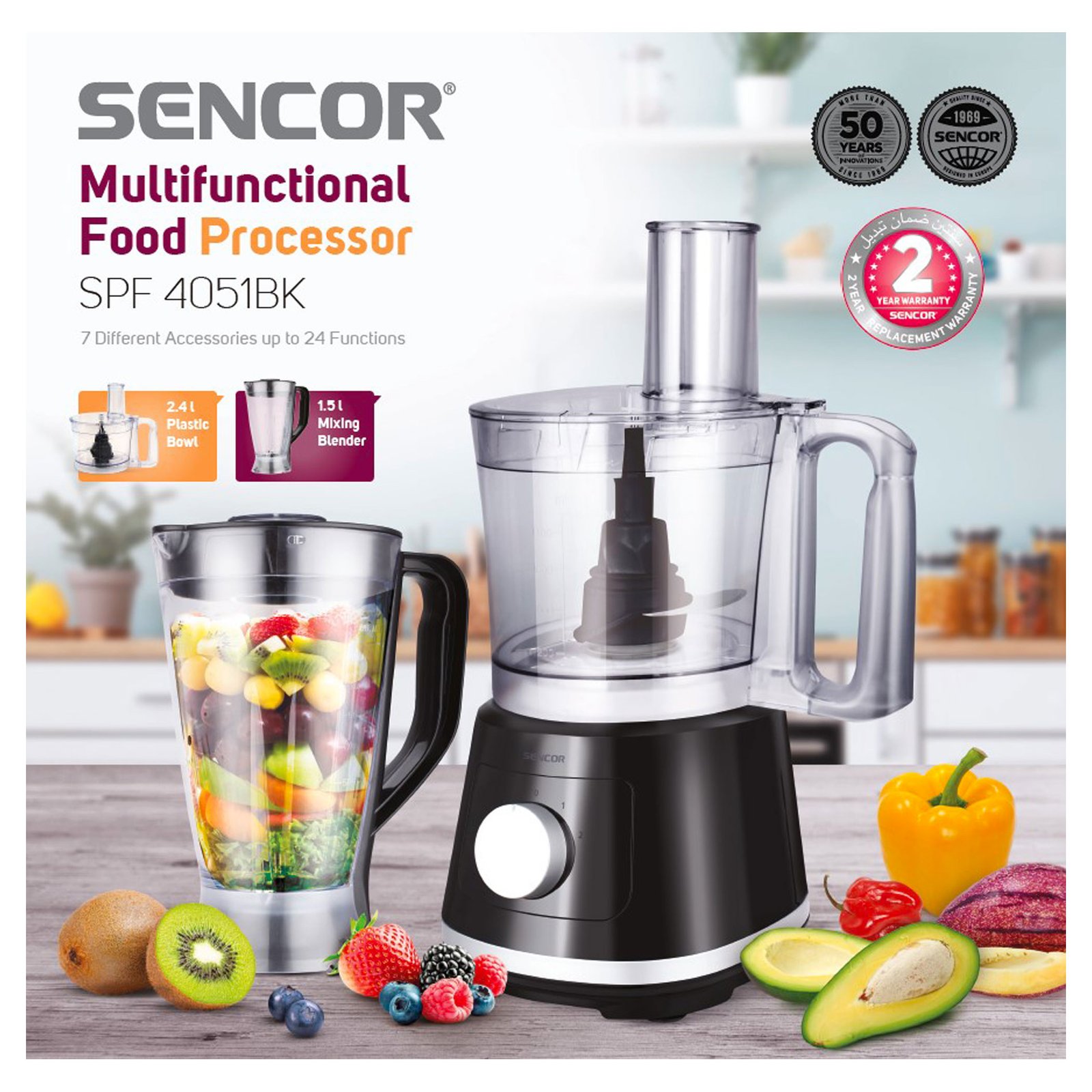 Sencor SPF 4051BK-MEG2 Food Processor