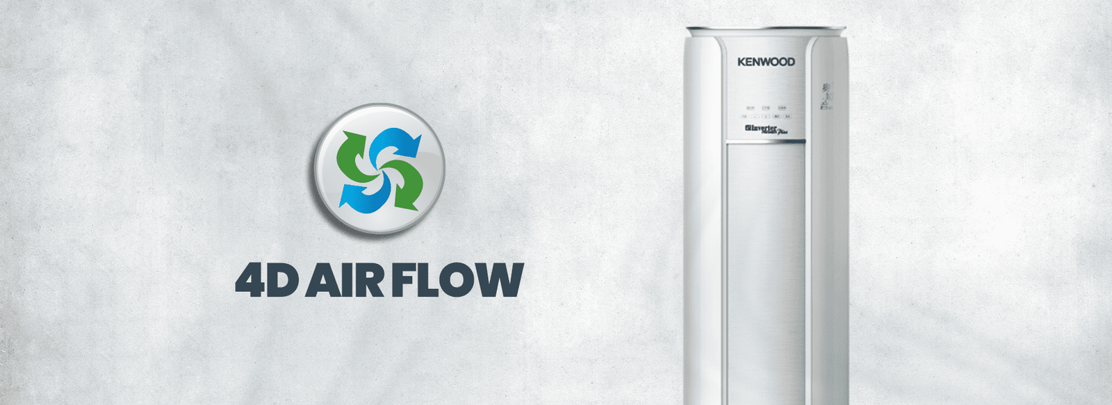 Kenwood KEI-2444FHI Floor Standing AC